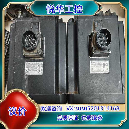 原装台达 ECMA-L11830SS   3KW带刹车伺服电机询价