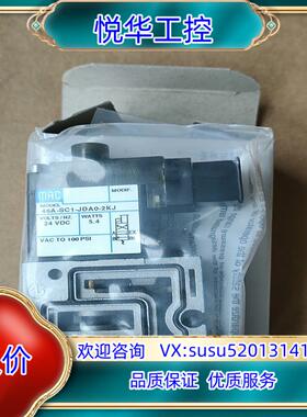 原装MAC电磁阀46A-SC1-JDA0-2KJ600询价