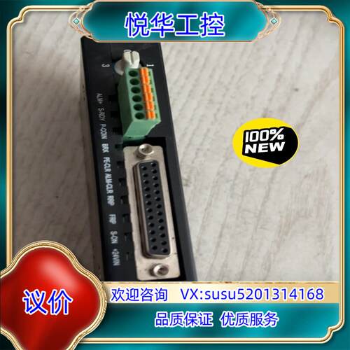 原装CUINSICO卡因斯科伺服系统转接模块全新片询价