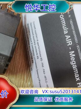 原装ABB 框架辅助FormuIa AIR-Megamax HF询价