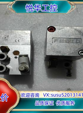 原装费斯托576656  费斯托启动控制模块询价