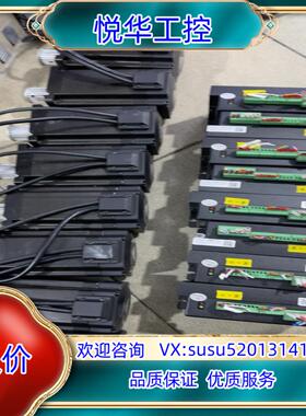 原装雷赛CL86C闭环24V5V通用款86CME85-L17询价