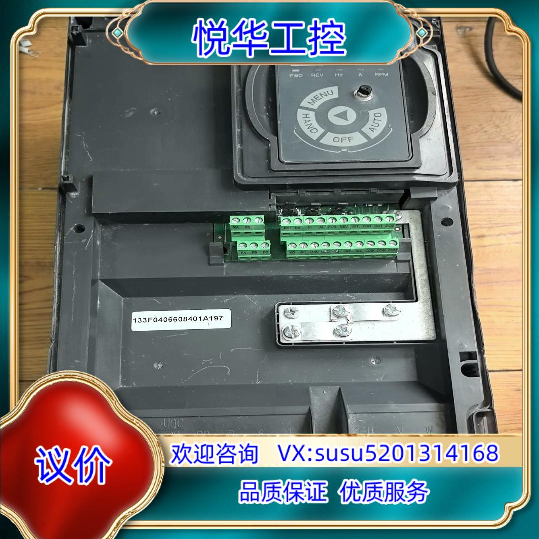 原装海利普变频器HLP-A100001543P20ABX1C议价