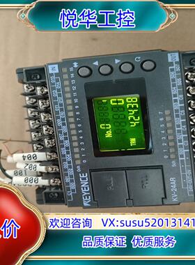 原装KⅤ－24AR基恩士pLc成色99成新就这样实拍询价
