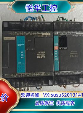 原装永宏模块FBS－14MAR2－ACFBS－20MAT2议价