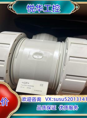 原装+GF+ Typ546 d63DN50球阀 全新货询价