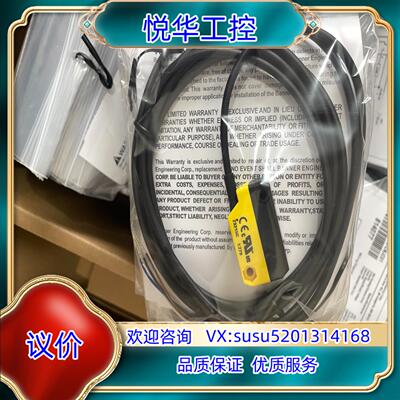 原装邦纳通用型光电传感器型号QS18VN6AF350-CN询价
