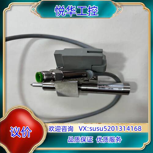 原装SMC击打气缸型号CVJ2B12-10-DCR095H实询价