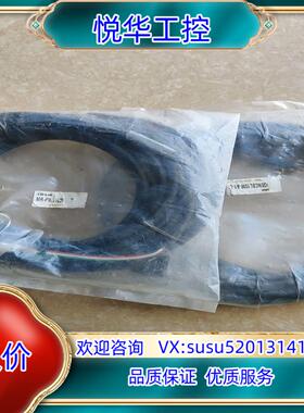 原装伺服编码器线J3J4JE电机电源线 MR-J3ENCBL询价