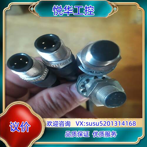 原装BALLUFF巴鲁夫  BES00PW   BES 516-询价