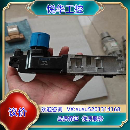 原装费斯托 FESTO 减压阀板 VF-S2-1-R1C2-C-询价