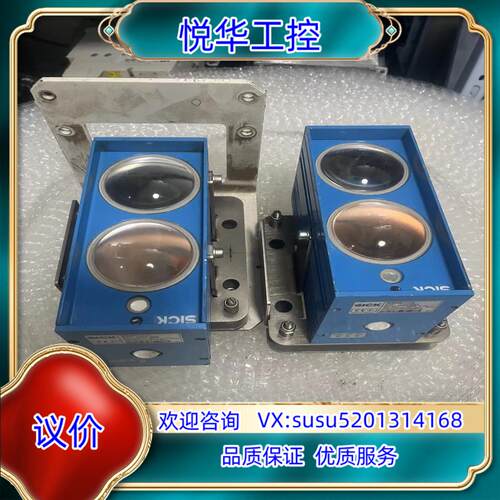 原装ISD280-1111 1017046 ISD280-111询价