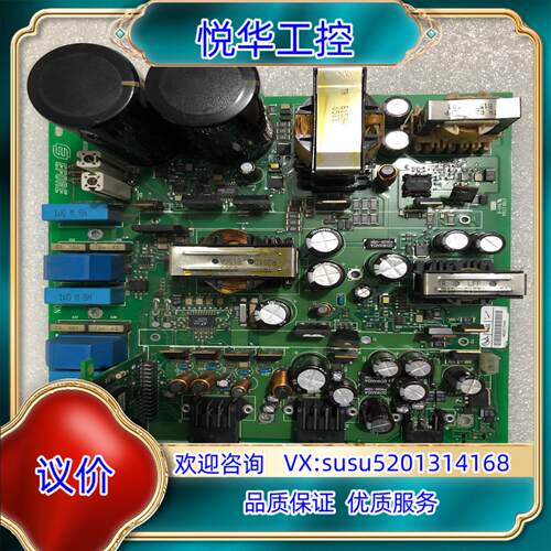 原装 EFORE  ETON  EL166  94V-0询价