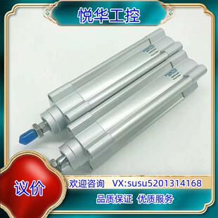 原装德国FESTO气缸DNCB40-200-PPV-A询价