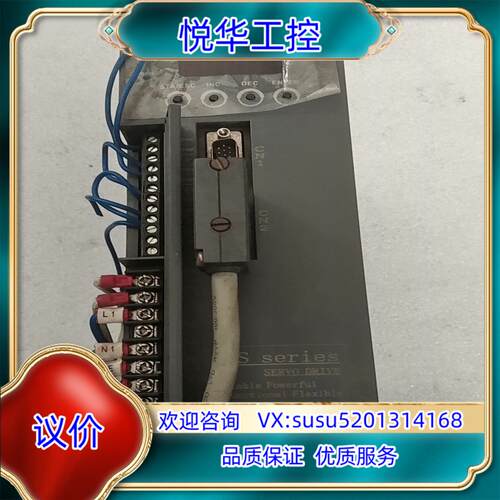 原装信捷DS2-21P5-A伺服驱动器成色如图询价