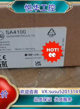 原装IFM 传感器现货SA4100询价