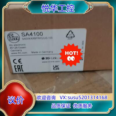 原装IFM 传感器现货SA4100询价