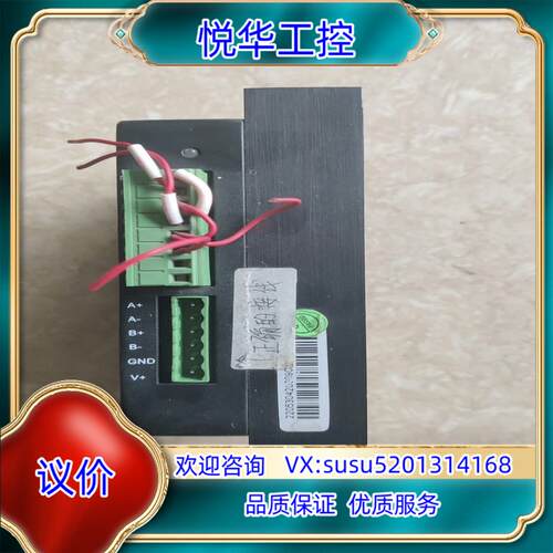 原装步科Kinco驱动器2M530成色如图功能询价