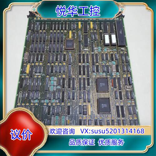 原装霍尼韦尔51401286-100全新没装机板卡DCS板卡询价