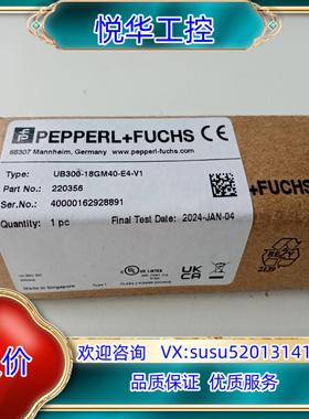 原装P+F倍加福传感器UB300-18GM40-E4-V1全新询价