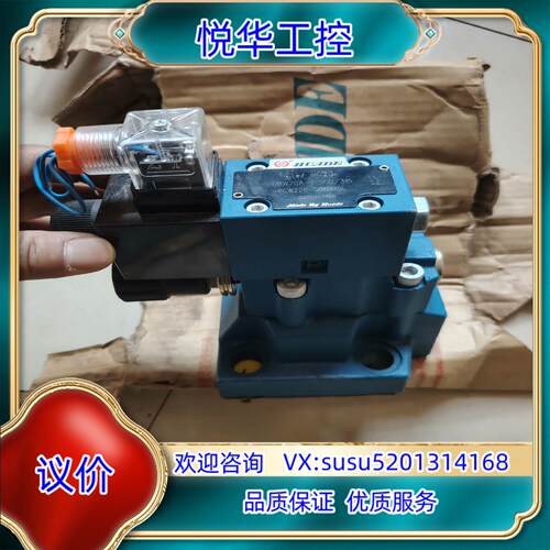 原装华德液压DBW20A-1-50B3156CW220-50询价