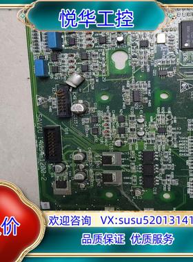 原装SAVIO 14064-1200-2 单锭板  便宜议价