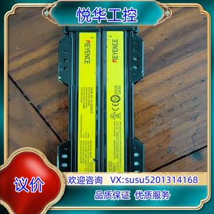 原装 RT询价 基恩士安全光栅型号GL S08SH