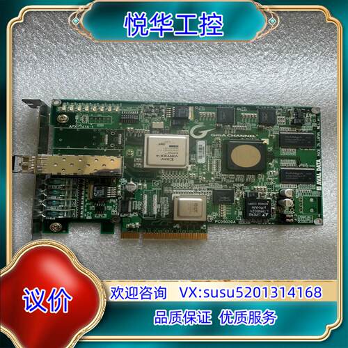 原装AVAL DATA APX-741A-1 PC09030A图询价