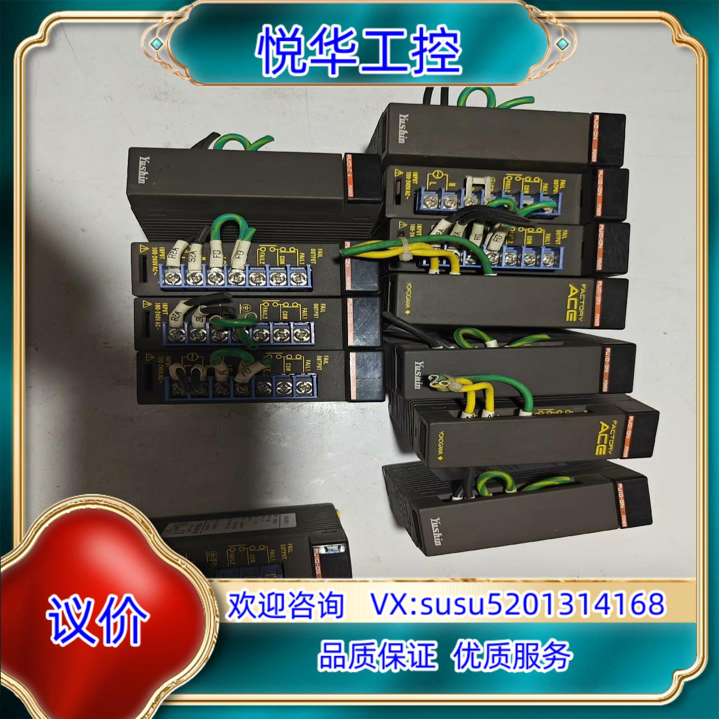 原装横河PLC模块F3PU10-0S1个询价