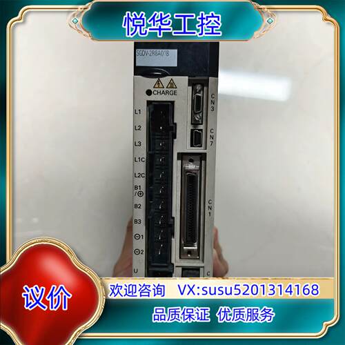 原装安川 SGDV-2R8A01B  400W伺服驱动器实物拍询价