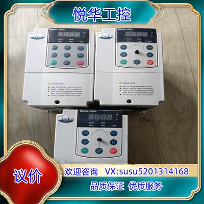 原装蓝海华腾变频器V6-H-4T37G55L议价