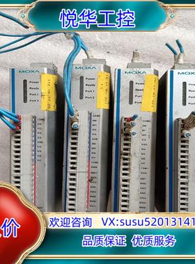 原装MOXA ioLogik E1212以太网交换机实物拍询价