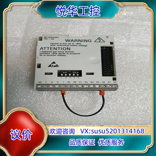 原装伦茨变频器IO模块 E82ZAFCC201   实询价