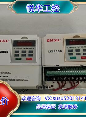 原装GHXL LEI3000系列变频器LEI3000A0D7询价
