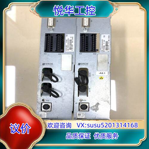 原装力士乐轴卡CSB011N-SE-ENS-NNN-NN-S-询价