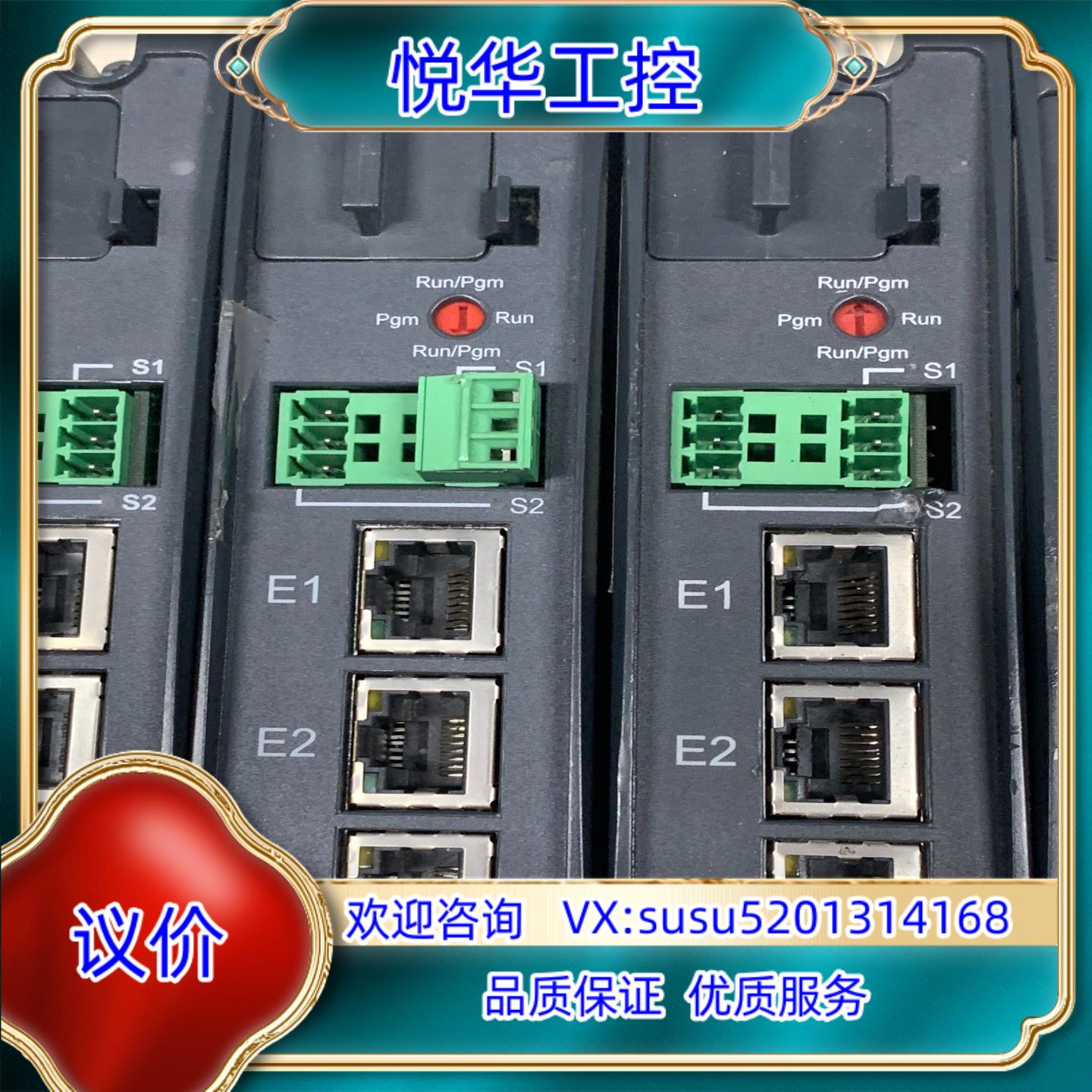 原装Honeywell霍尼韦尔HC900 C70 CPU模块90询价