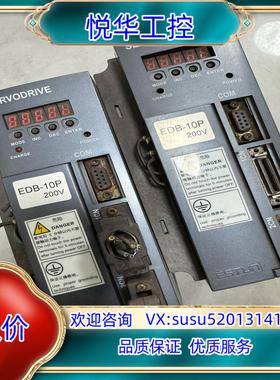 原装埃斯顿伺服驱动器EDB-10PS-B06E件 实物询价