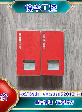 原装出全新原装正品倍福模块KL1418封图片实拍议价