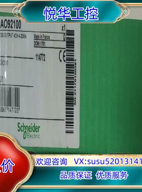 原装170AAO92100 全新原装正品 询价