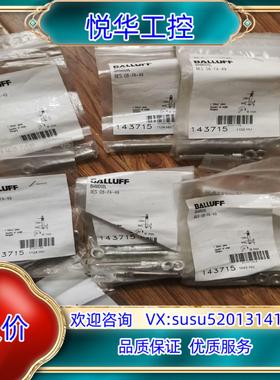 原装#接近传感器  BULLUFF  BAM009L议价