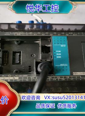 原装永宏PLC  FBs-20MCT2-AC  功能正常询价