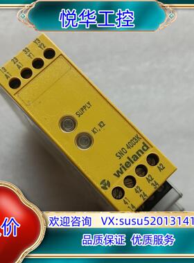 原装SNO 4003K  24VACDC询价