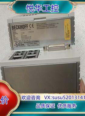 原装倍福主机CX5130-01214GB询价