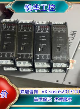原装正常原装正品南京优倍隔离器NPGL-GD122DWG询价