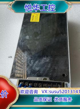 原装雷赛 SPS608 开关电源功率500W询价