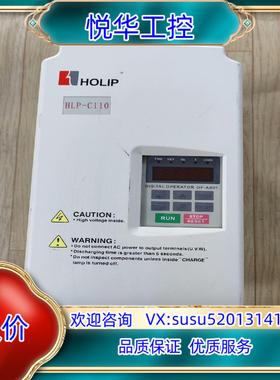原装海利普变频器HLP-C11005D521P20XXX1CX0议价