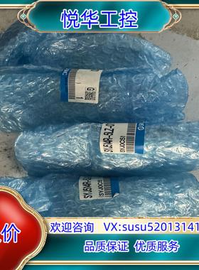 原装SMC电磁阀SYJ514R-5LZ-01全新议价