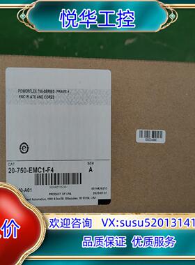 原装25B-B024N104询价