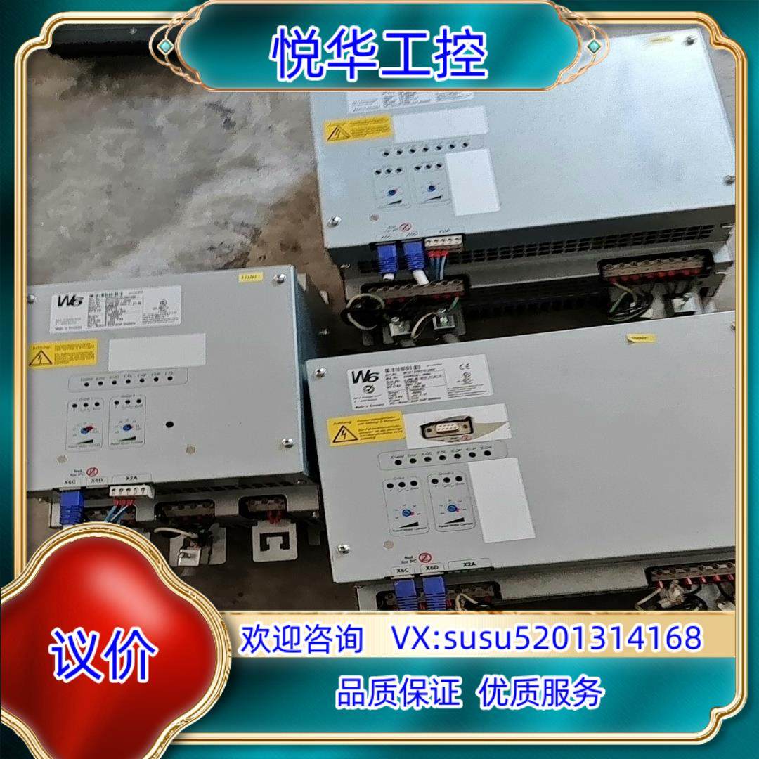 原装装柜拆出科比驱动器04W6Q2A-9900议1950一询价,3C数码配件,隔离器/耦合器,淘宝优惠券,粉丝福利购,淘宝优惠卷
