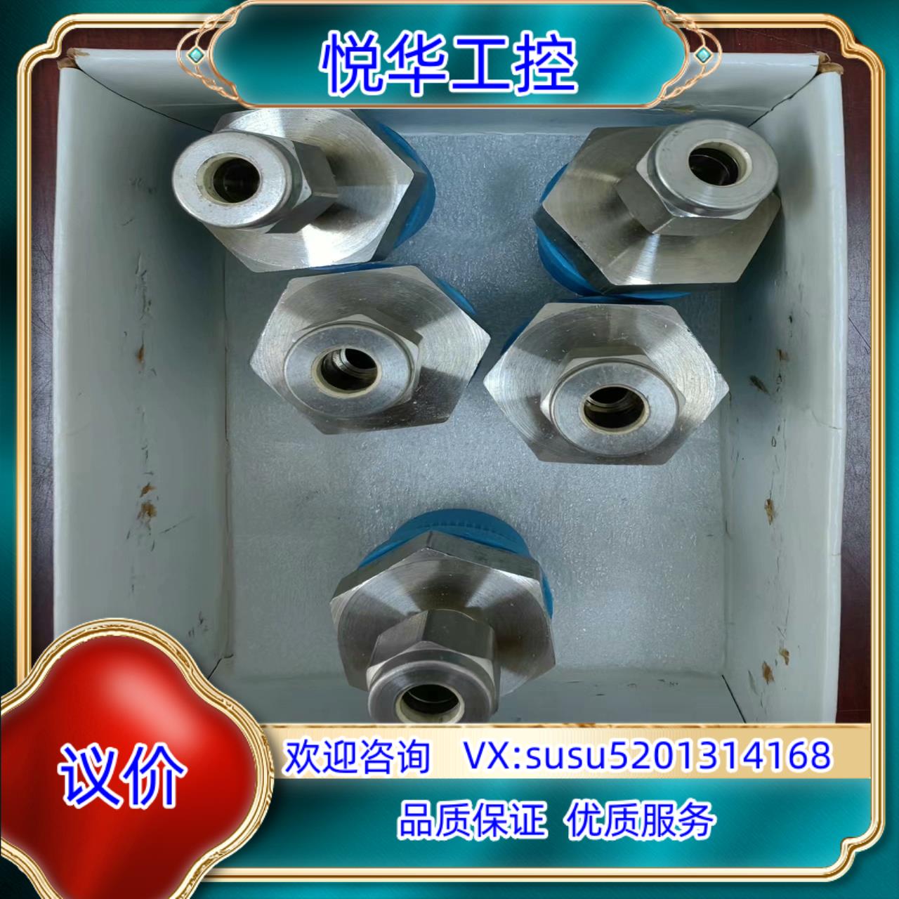 原装Swagelok  SS-400-1-8RS  全新原装正品议价